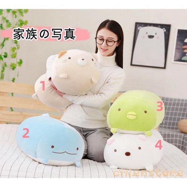 すみっコぐらし　お正月ぬいぐるみ　かがみもち　しろくま　ねこ　とんかつ　たぴおか すみっコぐらし」「リラックマ」とめでたいお正月を♪ 鏡餅