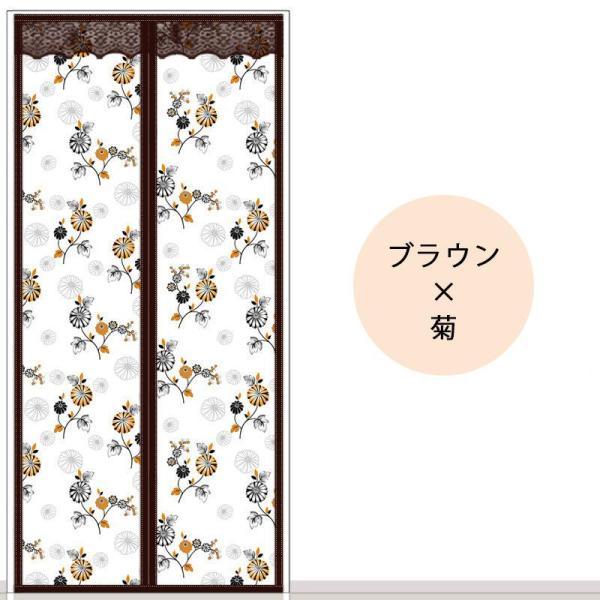 マグネット式暖簾 間仕切りカーテン ドアカーテン カーテンのれん マグネット 磁石 冷暖房効率アップ エコ 省エネ 保温 防寒 防音 防風 断熱 防水 | ブランド登録なし | 17