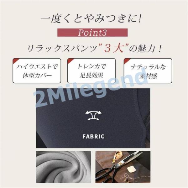 ヨガウェア ヨガ レギンス トレンカ スポーツ アウトドア ヨガパンツ スパッツ ハイウエスト ピラティス トレーニング ウェア スポーツウェア | ブランド登録なし | 03