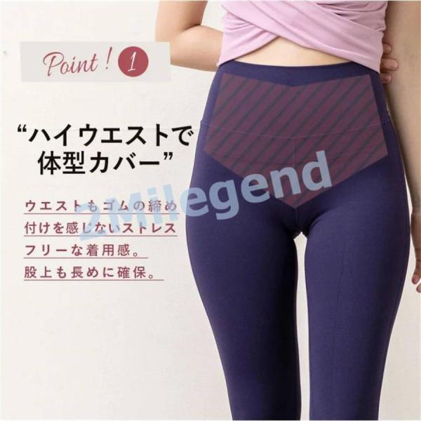 ヨガウェア ヨガ レギンス トレンカ スポーツ アウトドア ヨガパンツ スパッツ ハイウエスト ピラティス トレーニング ウェア スポーツウェア | ブランド登録なし | 04
