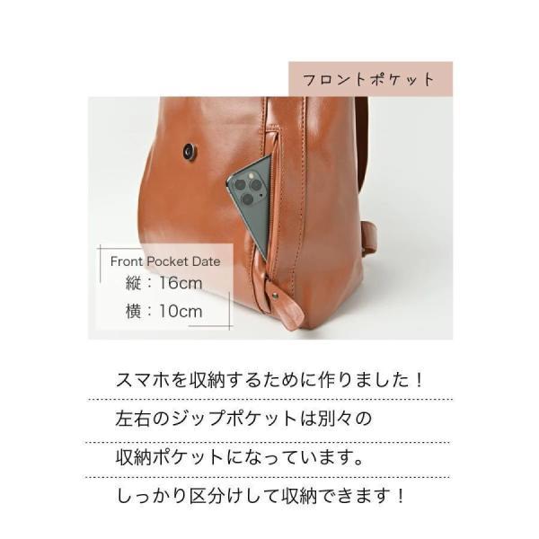 エマリュック リュック レディース スクエア リュックサック