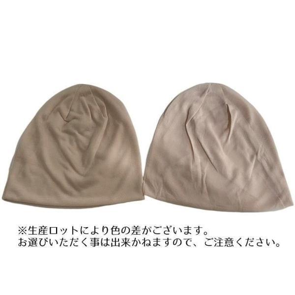 帽子 サマーニット帽 サマーニットキャップ ワッチキャップ ビーニー 無地 シンプル 薄手 男女兼用 レディース 女性用 メンズ 男性用 おしゃれ か | ブランド登録なし | 14