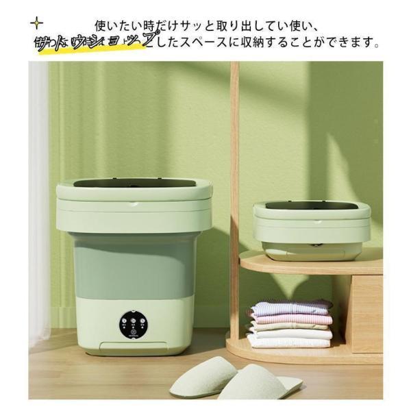 折り畳み洗濯機 電動 ミニ洗濯機 6L 9L 11L 三つサイズ選べる 軽量 コンパクト ポータブル洗濯機 一人暮らし 隙間 収納 小型 全自動式 | ブランド登録なし | 14