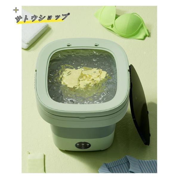 折り畳み洗濯機 電動 ミニ洗濯機 6L 9L 11L 三つサイズ選べる 軽量 コンパクト ポータブル洗濯機 一人暮らし 隙間 収納 小型 全自動式 | ブランド登録なし | 02