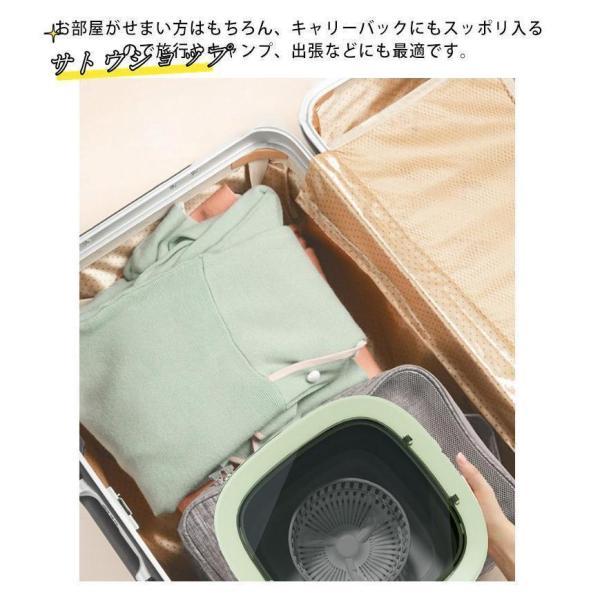 折り畳み洗濯機 電動 ミニ洗濯機 6L 9L 11L 三つサイズ選べる 軽量 コンパクト ポータブル洗濯機 一人暮らし 隙間 収納 小型 全自動式 | ブランド登録なし | 07