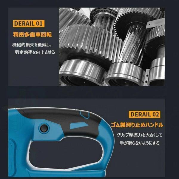 ヘッジトリマー 充電式 マキタ 18Vバッテリー互換 草刈り機 草刈機 剪定バリカン 芝刈機 高枝切りバサミ 刈込幅510mm 切断径14mm 電動 枝切り 庭木 軽量 園芸 | ブランド登録なし | 08