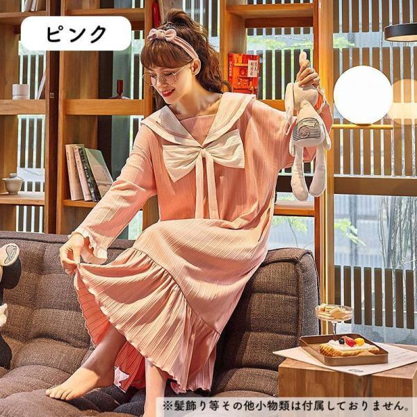 ルームウェア ワンピース パジャマ レディース 長袖 ロング丈
