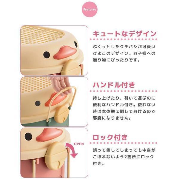 収納ボックス おもちゃ箱 ひよこ フタ付き キャスター付き 収納ケース プラスチック 子供 おもちゃ入れ ぬいぐるみ ブロック GPT | ブランド登録なし | 02