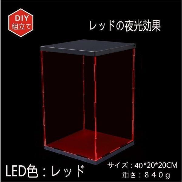 LED照明展示ケース 高透 透明アクリル フィギュアケース LED照明展示ケース 高透 透明アクリル フィギュアケース
