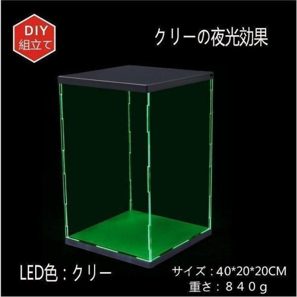 LED照明展示ケース 高透 透明アクリル フィギュアケース LED照明展示ケース 高透 透明アクリル フィギュアケース