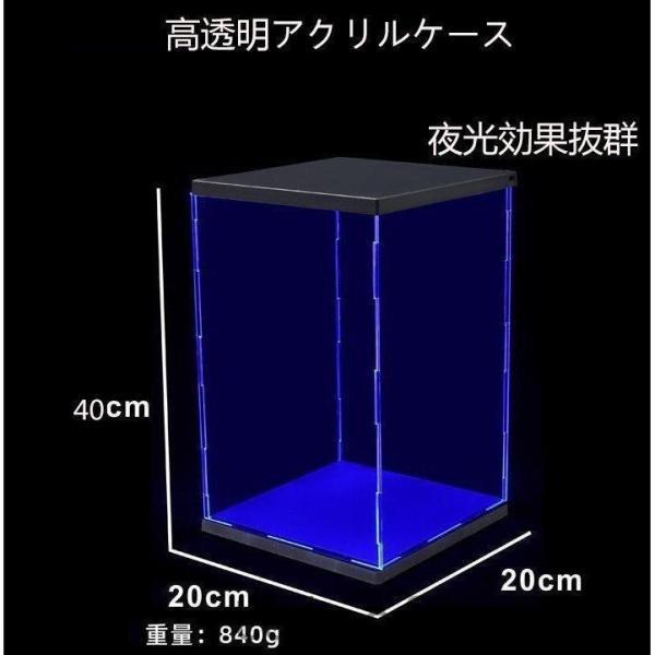 LED照明展示ケース 高透 透明アクリル フィギュアケース LED照明展示ケース 高透 透明アクリル フィギュアケース