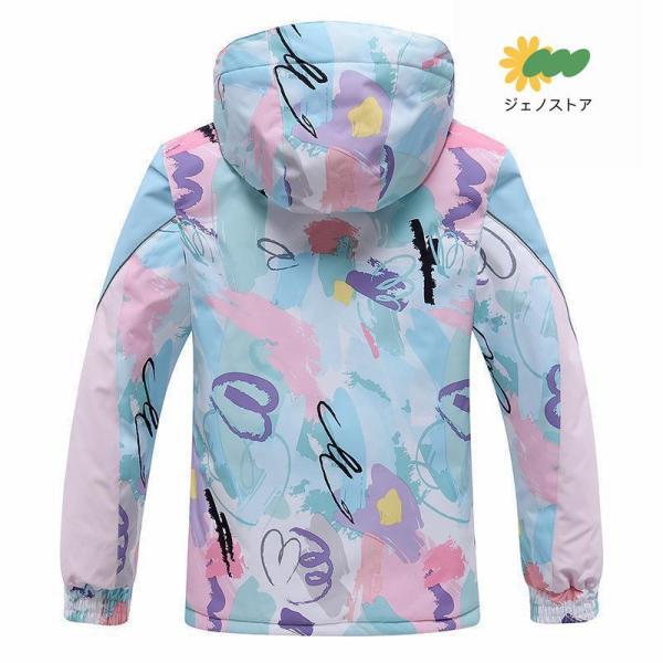 スキーウェア キッズ 上下セット ジャケット パンツ 女の子