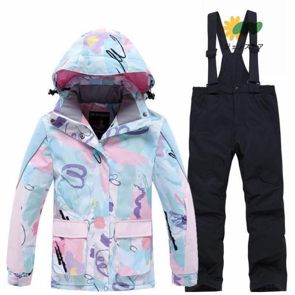 スキーウェア キッズ 上下セット ジャケット パンツ 女の子 スキーウェア キッズ 上下セット ジャケット パンツ 女の子
