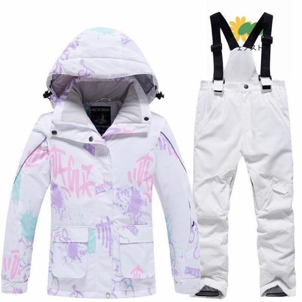 スキーウェア キッズ 上下セット ジャケット パンツ 女の子 スキーウェア キッズ 上下セット ジャケット パンツ 女の子