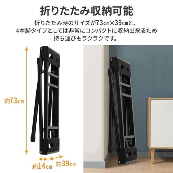 キーボードスタンド 伸縮 折りたたみ テーブル型 ピアノ 電子