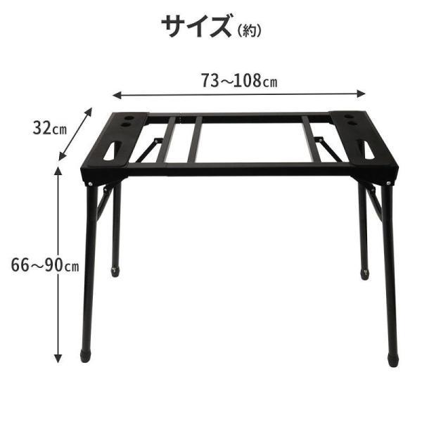 折りたたみ式キーボードスタンド テーブル型 Amazon.co.jp: キーボードスタンド 折りたたみ テーブル型 61 76