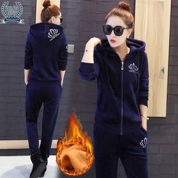 ベロア セットアップ 冬服 裏ボア フード ジャージ上下セット