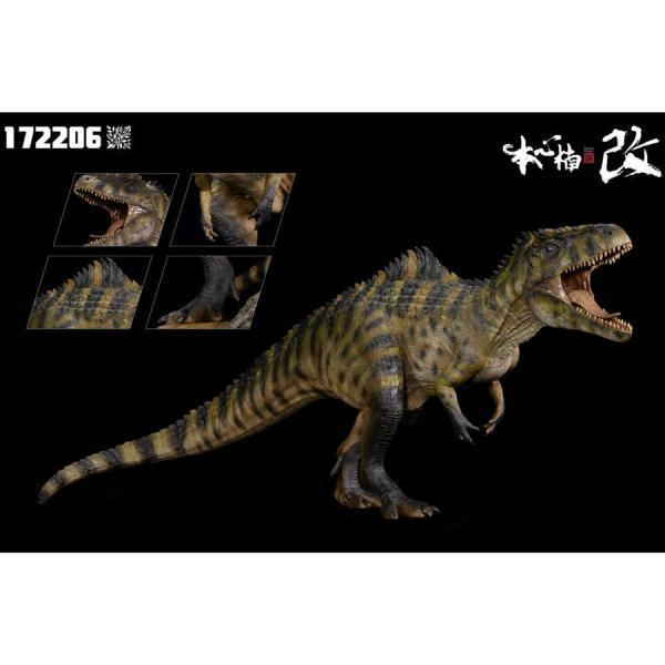 Amazon | Nanmu 本心楠改 ギガノトサウルス 2.0 The King of the