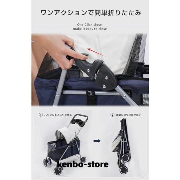 爆売中 ペットカート 猫 犬 バギー 多頭用 カート 犬用ベビーカー way 折りたたみ 輪 小型犬 中型犬 °回転 介護用 お出かけ | ブランド登録なし | 11