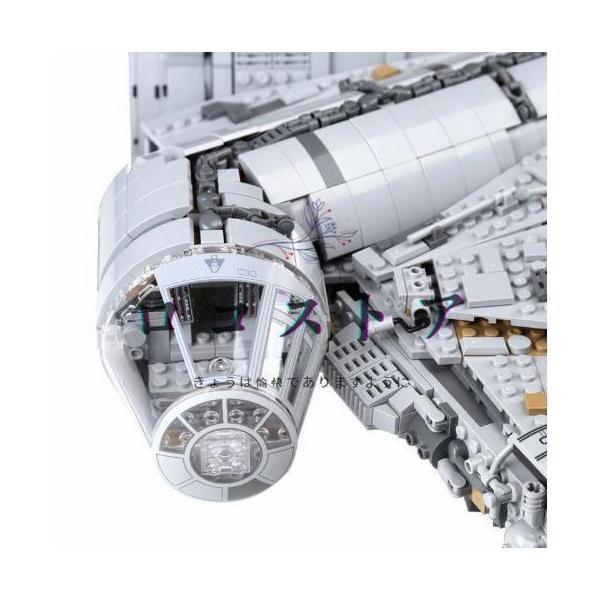 レゴ 互換品 ミレニアムファルコン スターウォーズ レゴ 互換品 ミレニアムファルコン スターウォーズ