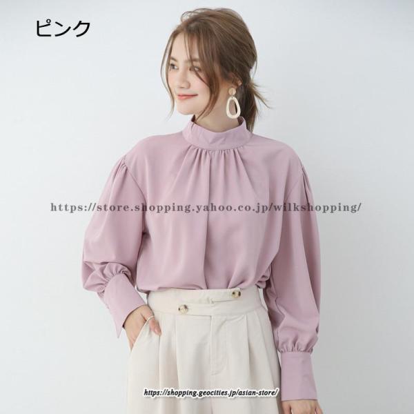 シャツ ブラウス ボリューム袖ハイネックブラウス レディース シフォン バブルスリーブ 長袖 オフィス カジュアル ビジネス 通勤 フェミニン 20代30代40代50代　 | ブランド登録なし | 19