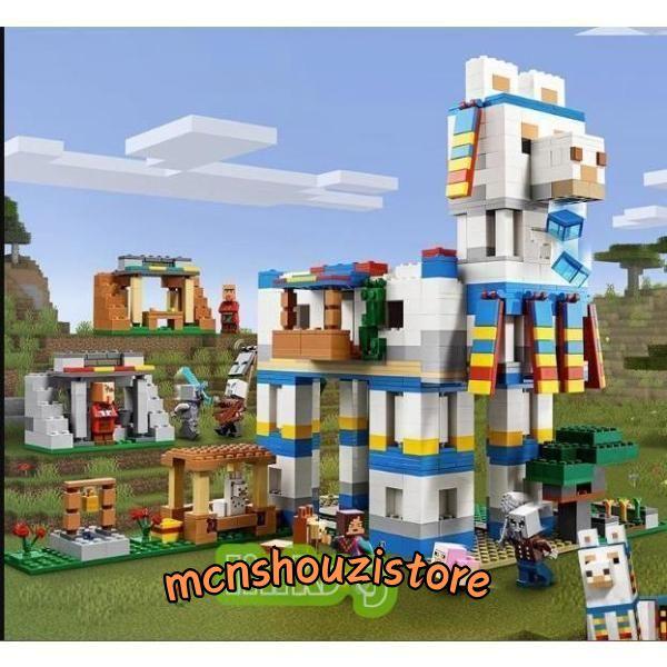 ブロック マインクラフト風 レゴ互換 ラマの村 21188 おもちゃ 