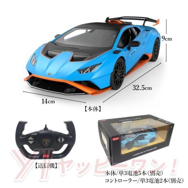 ラジコンカー Amazon.co.jp: Carox ラジコン 車 速い ラジコンカー ドリフト