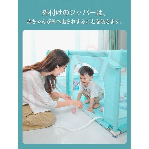 ベビーサークル 超広々 大型 洗えるソフトベビーサークル 育児 滑り止めベース付き 室内外対応 耐久性 安全プレイヤード 通気性メッシュ プレイペンス | ブランド登録なし | 02