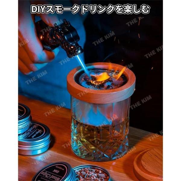 カクテルスモーカー 燻製器 家庭用 スモーク スモークマシン 燻製キット 4種類の木製チップ付き ウィスキー カクテルスモーカーキット スプーン付き 贈り物 | ブランド登録なし | 04