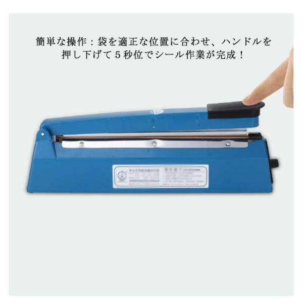 式 ヒートシーラー シーラー 卓上 溶着 アルミ袋 家庭用 式 ヒートシーラー シーラー 卓上 溶着 アルミ袋 家庭用