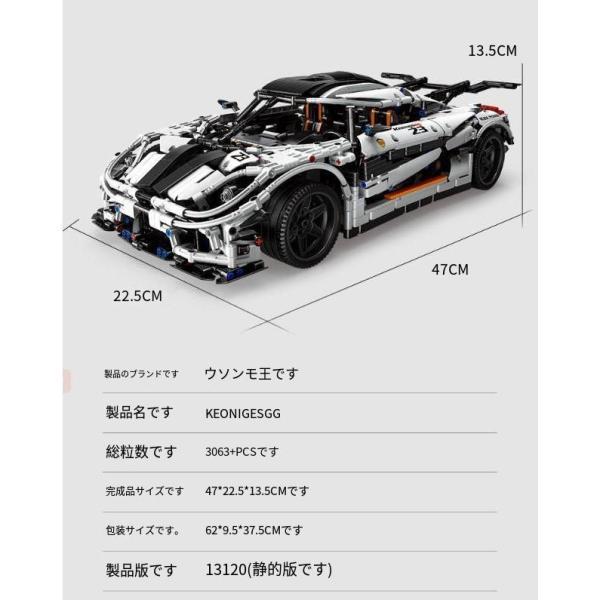 レゴ互換　知育玩具 知恵 シティBMW スーパーカー LEG レゴブロック オンライン限定価格*】レゴ LEGO シティ 赤いスポーツカー 60448