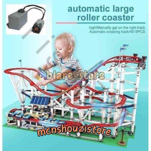 レゴ 互換品 オート ローラーコースター モーター有 ジェット 