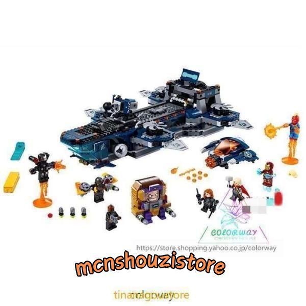 ブロック互換 レゴブロック LEGO アベンジャーズ ヘリキャリア 76153 