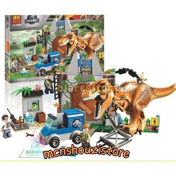 LEGO レゴ互換品 ブロック ジュラシックワールド 恐竜 ティラノサウルス 知育おもちゃ 玩具 遊び 5歳 6歳 ７歳 8歳 男の子 子供 誕生日 クリスマス プレゼント | ブランド登録なし