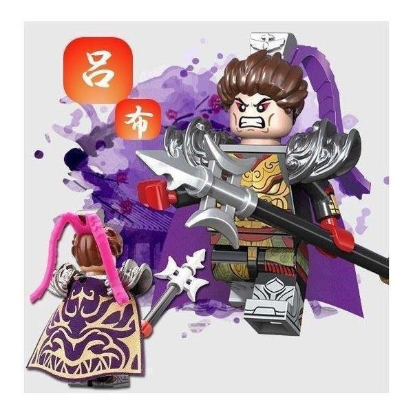 レゴ風三国志ブロックフィギュア【荊州関羽軍】関平、馬良、廖化