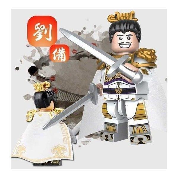 レゴ風三国志ブロックフィギュア【荊州関羽軍】関平、馬良、廖化