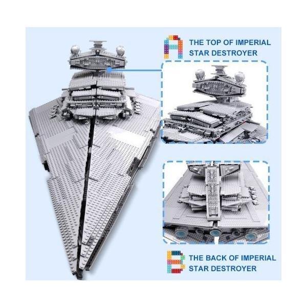 レゴ スターウォーズ 互換品 インペリアルスターデストロイヤー