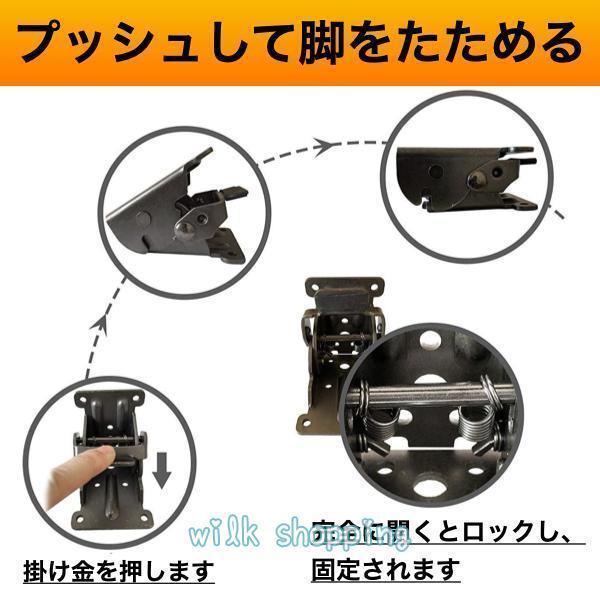 折れ脚 金具 折れ足金具 折れ足 DIY 折りたたみ脚 テーブル 修理 ブラック 黒 4個 こたつ | ブランド登録なし | 01