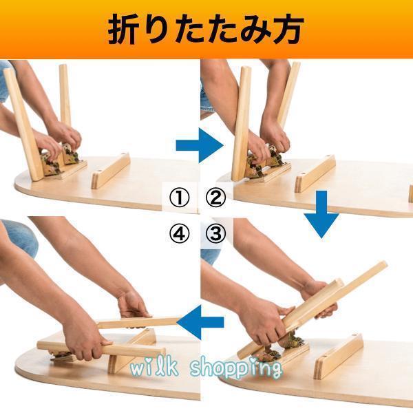 折れ脚 金具 折れ足金具 折れ足 DIY 折りたたみ脚 テーブル 修理 ブラック 黒 4個 こたつ | ブランド登録なし | 02