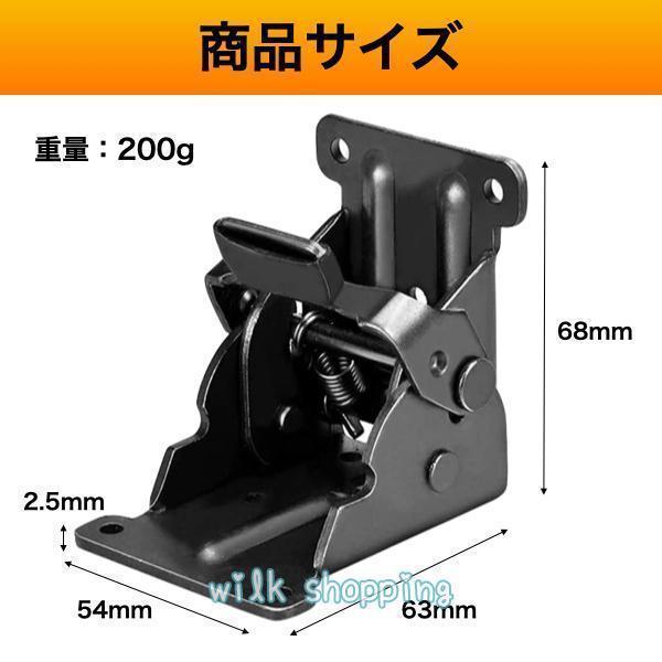 折れ脚 金具 折れ足金具 折れ足 DIY 折りたたみ脚 テーブル 修理 ブラック 黒 4個 こたつ | ブランド登録なし | 03