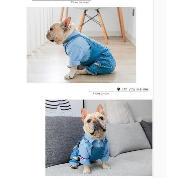 犬服ペット服おしゃれオーバーオール小型犬中型犬フレブル