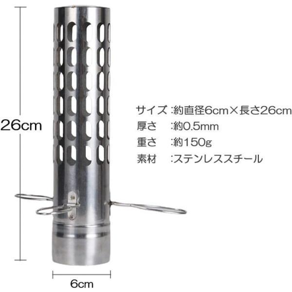 スパークアレスター 60mm 薪ストーブ 煙突 ステンレス スパークアレスター 60mm 薪ストーブ 煙突 ステンレス