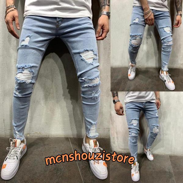 サルエルパンツ メンズ デニム ジーンズ デニムパンツ サルエルデニム ストレッチ デニム ダメージデニム | ブランド登録なし