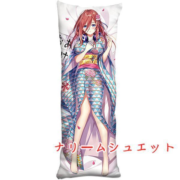 五等分の花嫁 中野二乃 中野三玖 中野四葉 キャラクターグッズ 五等分の花嫁 中野二乃 中野三玖 中野四葉 キャラクターグッズ