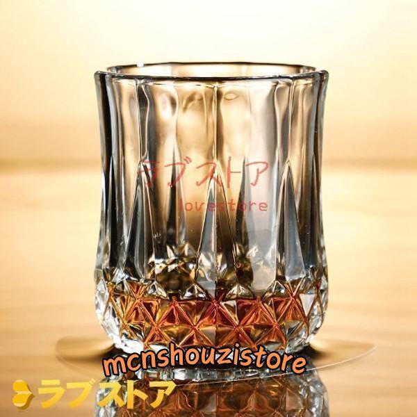 ウィスキーグラス クリスタルガラス 210ml ロックグラス ウィスキーグラス クリスタルガラス 210ml ロックグラス