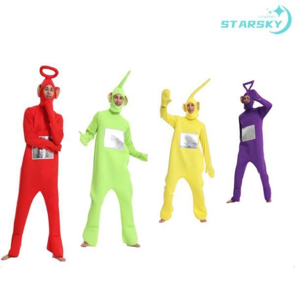テレタビーズ Teletubbies コスチューム コスプレ服 大人用