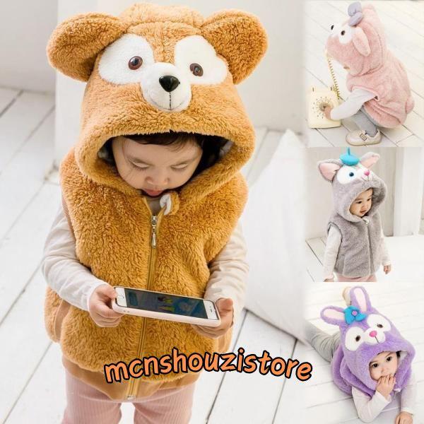 Duffy and Friends クマロンパース 90cm Duffy and Friends クマのカバーオール 90cm - ロンパース
