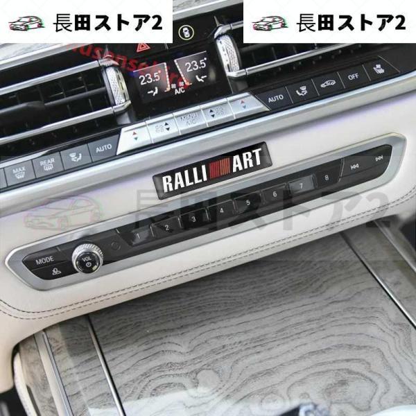 ラリーアート  ステッカー　4種類セット ラリーアート ステッカー 4種類セット Amazon.co.jp: 4枚セット