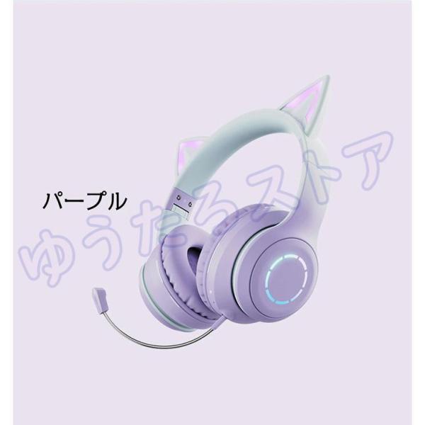 Amazon.co.jp: ワイヤレスヘッドホン イヤホン ヘッドセット