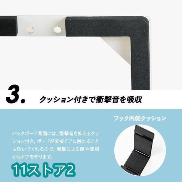 バスケットゴール室内用壁家庭用屋内子供用壁掛けドア点数自動カウント音声付きセンサー付きフック付きミニバスケおもちゃ吊り下げプレゼント | ブランド登録なし | 06